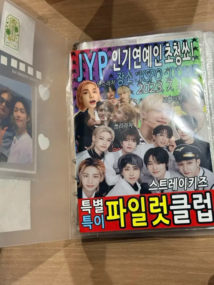thumbnail-1